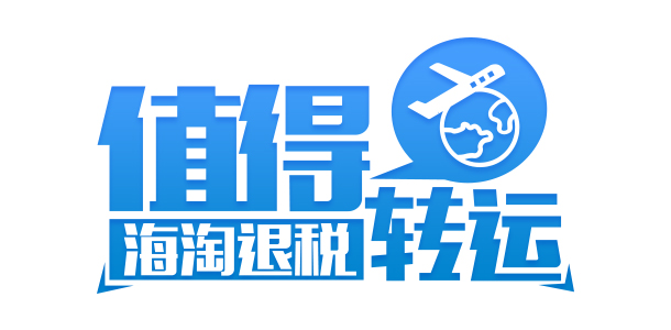 BuyDig百帝格是美國(guó)的一家數(shù)碼產(chǎn)品購(gòu)買(mǎi)網(wǎng)站，銷(xiāo)售數(shù)碼相機(jī)，外部硬盤(pán)驅(qū)動(dòng)器，便攜式攝像機(jī)，MP3播放器，先進(jìn)的電視，藍(lán)光播放器，GPS導(dǎo)航儀，計(jì)算機(jī)和平板電腦，DJ設(shè)備，打印機(jī)，掃描儀，雙筒望遠(yuǎn)鏡等產(chǎn)品，優(yōu)勢(shì)之一是價(jià)格較低，質(zhì)量上乘。下面一起來(lái)了解一下BuyDig.com美國(guó)海淘購(gòu)物攻略吧！
